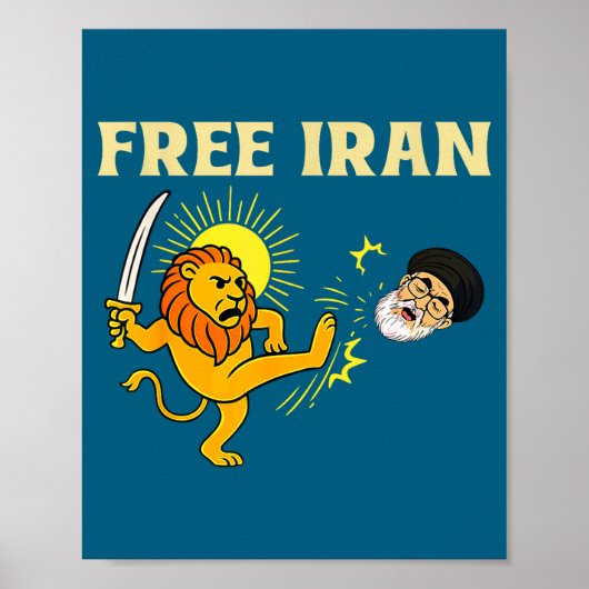 イラン旗ライオンイラスト ポスター (正面)