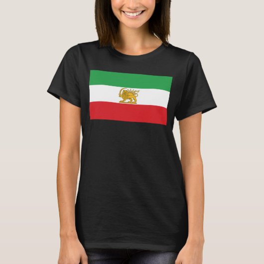 イラン旗 ライオンと太陽 シャー・オブ・イラン旗 Tシャツ (正面)
