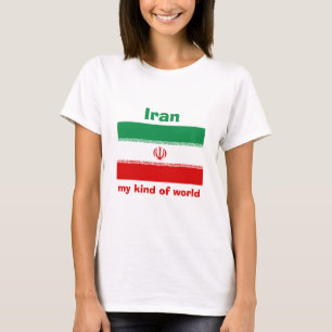 イラン旗+地図+テキストTシャツ Tシャツ