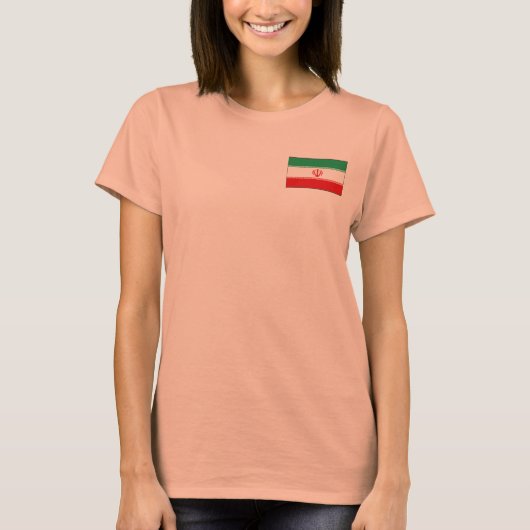 イラン旗+地図Tシャツ Tシャツ (正面)