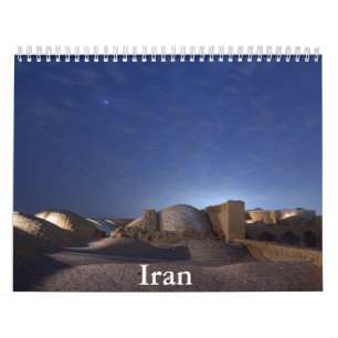 イラン暦 カレンダー