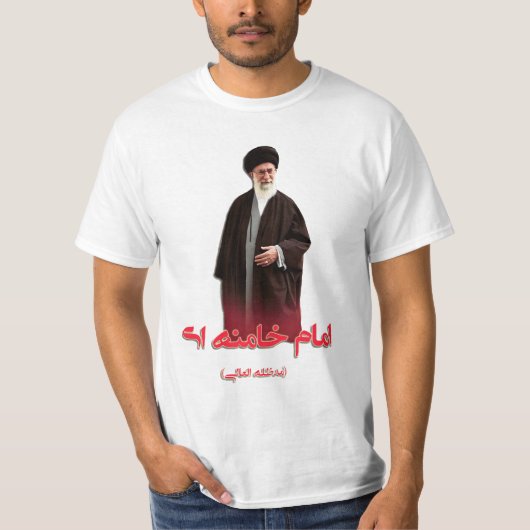 イラン最高指導者アヤトラ Tシャツ (正面)