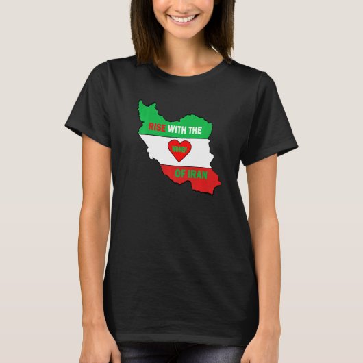 イラン自由旗の女の子の女性と上昇 Tシャツ (正面)