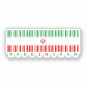 イラン製バーコードフラグステッカー シール (正面)