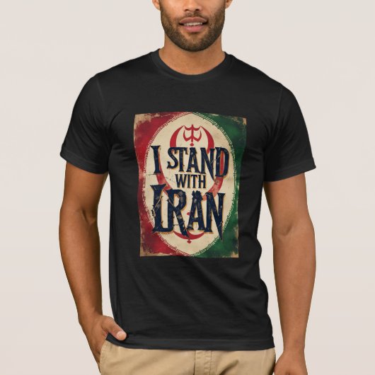 イラン連帯Tシャツ Tシャツ (正面)