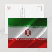 イラン – イラン国旗 – ポストカード (正面/裏面)