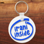 イラン・インサイド キーホルダー (正面)