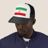 イラン キャップ (インサイチュ)