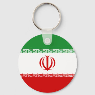 イラン キーホルダー