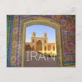 イラン シラーズ 旅行 はがき (正面)