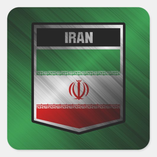 イラン スクエアシール (正面)