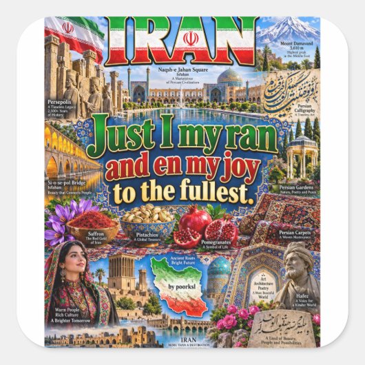 イラン ステッカー (正面)