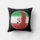 イラン・チーター・イラン国家動物国旗 クッション (裏面)