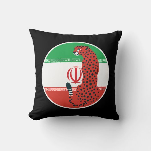イラン・チーター・イラン国家動物国旗 クッション (正面)
