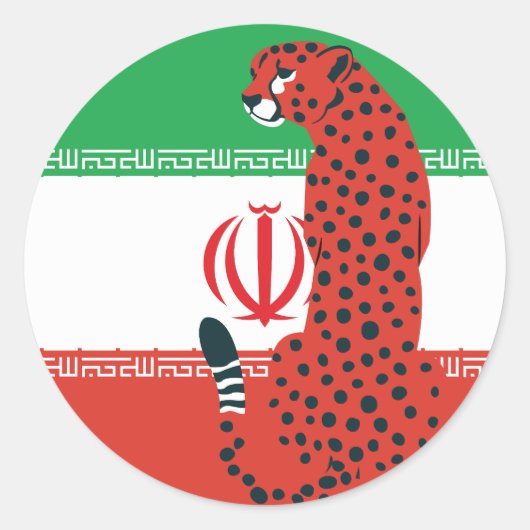 イラン・チーター・イラン国家動物国旗 ラウンドシール (正面)