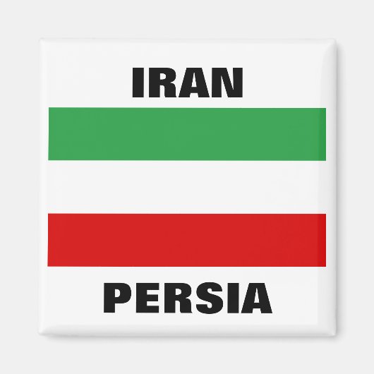 イラン・トリコラー「イラン」と「ペルシャ」 マグネット (正面)
