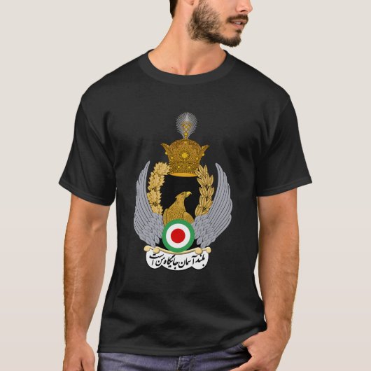 イラン・パフラヴィ軍隊航空 Tシャツ (正面)