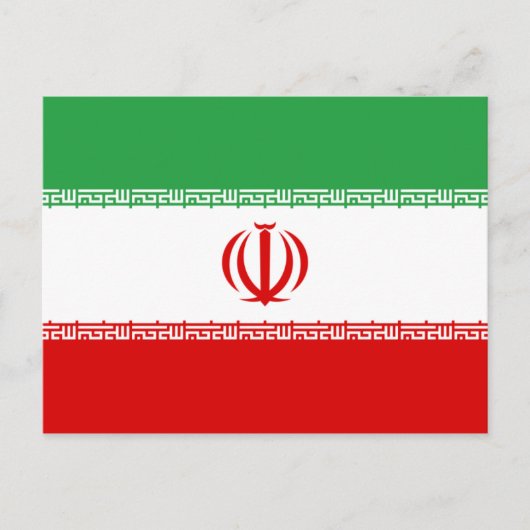 イラン ポストカード (正面)