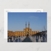 イラン，ヤズド ポストカード (正面/裏面)