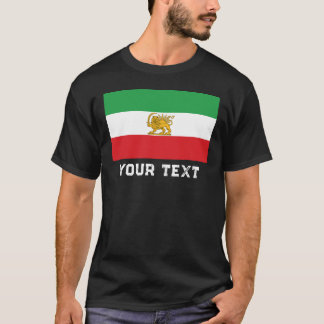 イラン+ライオン+太陽+シャー国旗 Tシャツ