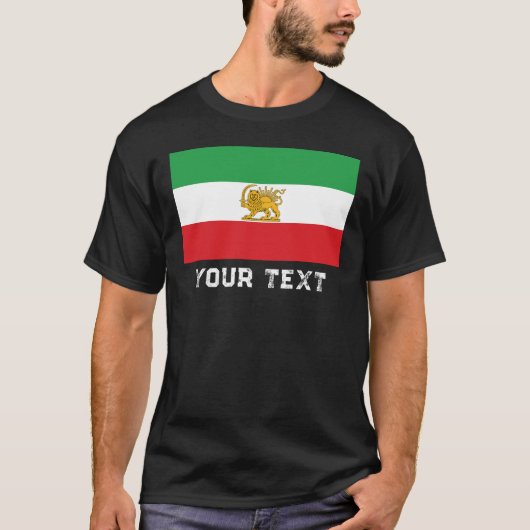 イラン+ライオン+太陽+シャー国旗 Tシャツ (正面)