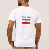 イラン Tシャツ (裏面)