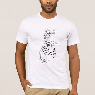 イラン Tシャツ