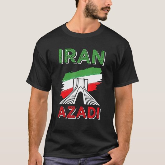 イランAzadiイランはペルシャの自由を愛する自由イラン Tシャツ (正面)