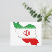 イランIR，国旗，紋章جمهوری اسلامی ایران ポストカード (スタンド正面)
