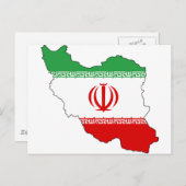イランIR，国旗，紋章جمهوری اسلامی ایران ポストカード (正面/裏面)