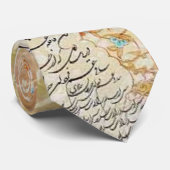 イランKHAYYAMの詩の書道 ネクタイ (ロール)
