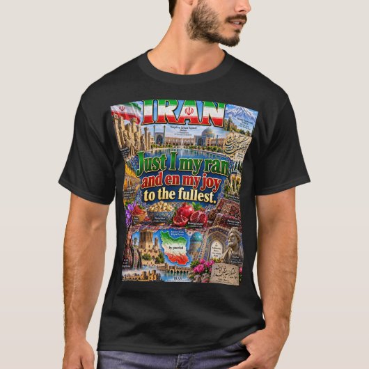 イランTシャツ Tシャツ (正面)
