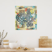 イラ最高のスム絵画とベクター ポスター (キッチン)