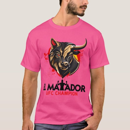 イリアトプリアエルマタドール Tシャツ (正面)