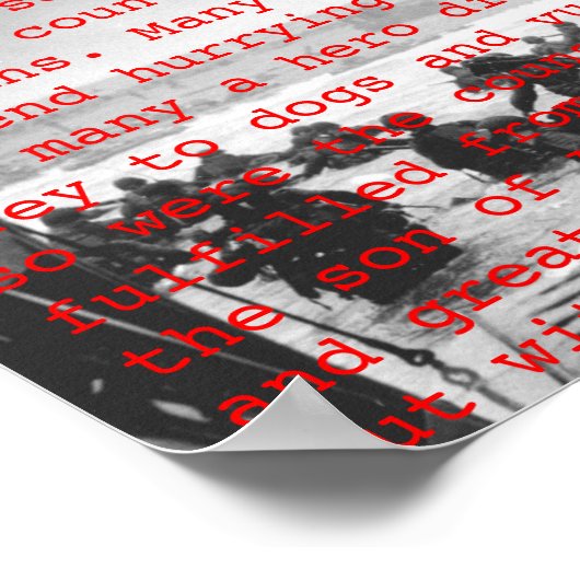 イリアド ポスター (角)