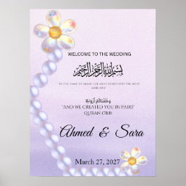 イリデッセント ガラス フラワー パール イスラム 結婚式 ポスター