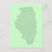 イリノイ州の市名州マップ図形 ポストカード (正面)