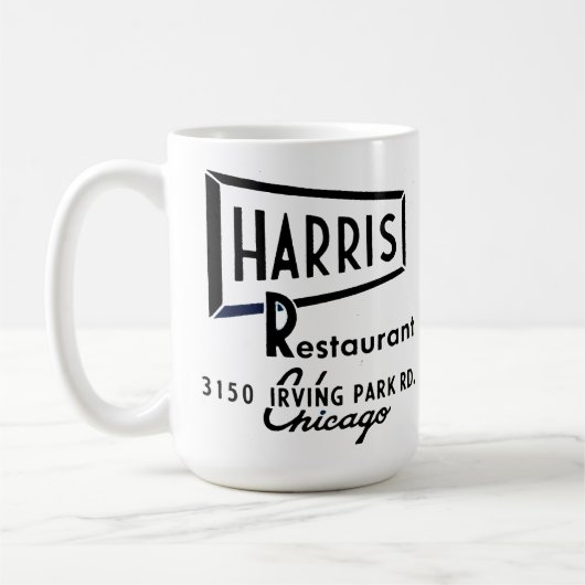 イリノイ州シカゴのハリスレストラン コーヒーマグカップ (左)