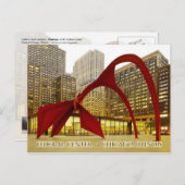 イリノイ州シカゴのフェデラルセンタープラザ ポストカード (正面/裏面)