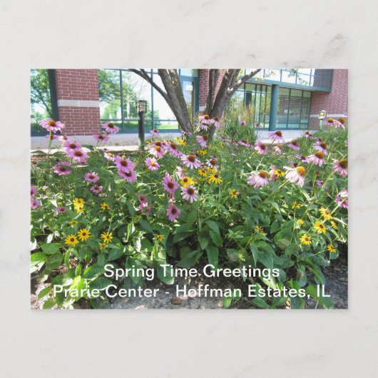 イリノイ州ホフマンエステートPrarie Center Greeting P ポストカード (正面)