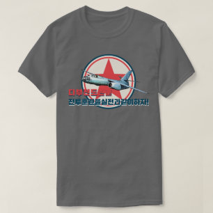 イリュウシンIl-28 Tシャツ