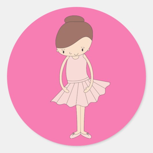 イリュシマイザベラバレリーナ ラウンドシール (正面)