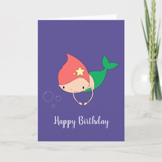 イリュシマコットンキャンディマーメイドダークパープル カード (正面)