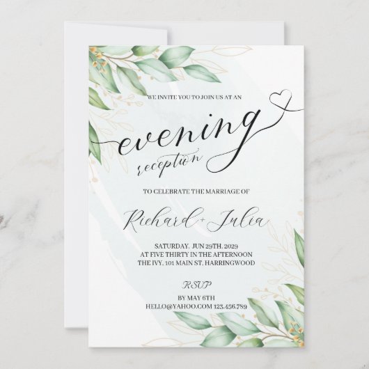 イリーナのイブニングウェディングパーティー招待状 招待状 (正面)