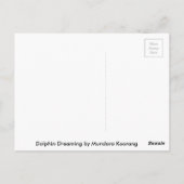 イルカの夢 ポストカード (裏面)