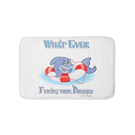 イルカを浮かせるものは バスマット (正面)