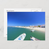 イルハダアルモナ ポストカード (正面/裏面)