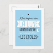 イルフォートトゥージュールのヴィッサーラルーネ ポストカード (正面/裏面)