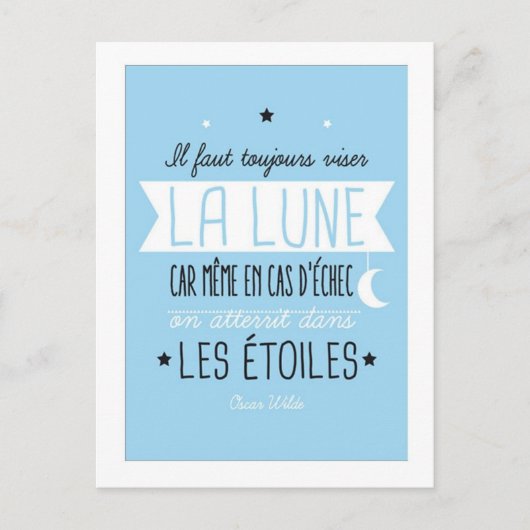 イルフォートトゥージュールのヴィッサーラルーネ ポストカード (正面)