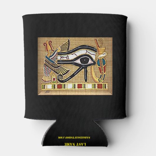 イルミナティ 缶クーラー (裏面)